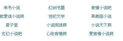 51爆料每日大赛 反差大赛每日务